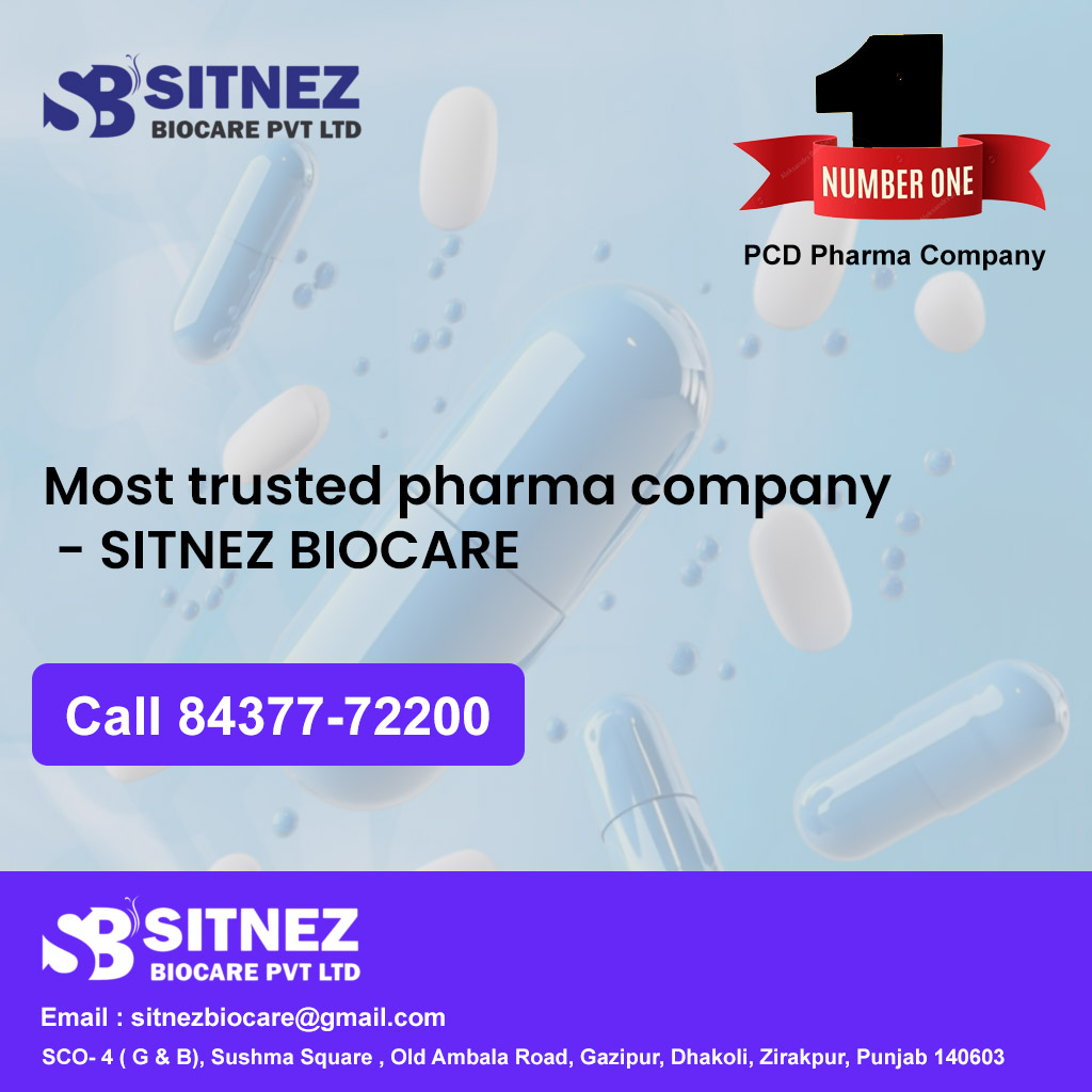 Most trusted pharma company